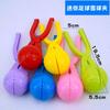 Pinza para nieve niños niños clip de plástico engrosado herramienta para nieve invierno exterior juego en la nieve juguete de nieve clip para bola de nieve