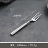 Talheres de Aço Inoxidável Restaurante Ocidental Faca, Garfo e Colher de Alta Qualidade com Padrão Elegante Garfo e Colher de Sobremesa para Chá da Tarde Faca e Garfo para Bife