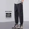 Pantalones de verano para hombre, finos, multibolsillos, rectos, de seda helada, holgados, informales, de secado rápido