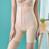 Salón de Belleza Pantalones Moldeadores de Cuerpo Cintura Alta Pantalones para Vientre Hebilla Elevadora Cadera Moldeado de Cuerpo Bragas Cafeína Ajenjo Fondo Entrepierna Infrarrojo