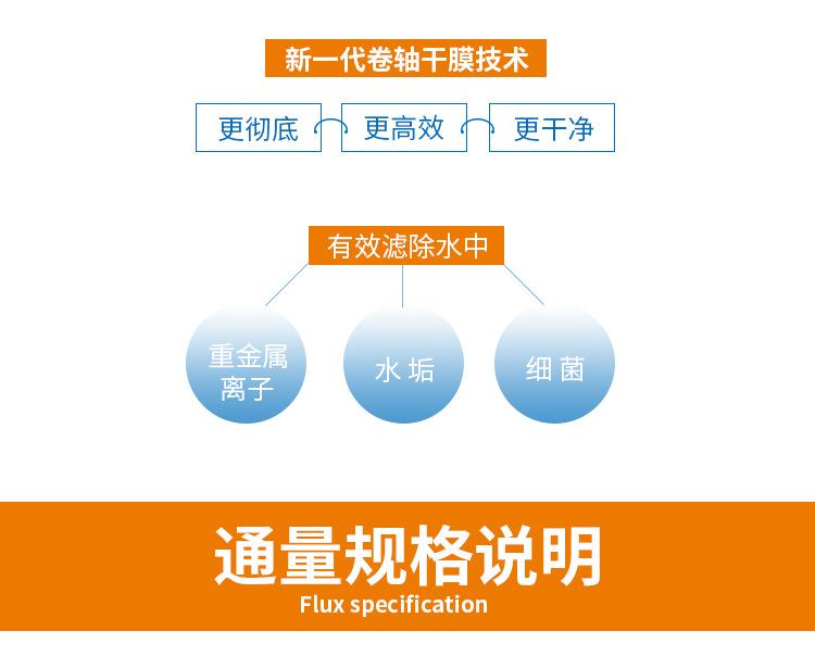 详情页_03.jpg
