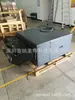 Deshumidificador de techo NMTD-960BD (capacidad de deshumidificación: 960L/D)