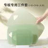 Tabla de cortar de plástico PP para el hogar, tabla de cortar pequeña para comida de bebé, duradera, fácil de limpiar y adecuada para clasificar alimentos; venta al por mayor desde la fábrica de origen