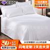 Procesamiento y personalización de ropa de cama de hotel de cinco estrellas, juego de cuatro piezas de hotel, personalización al por mayor de juego de cuatro piezas de hotel