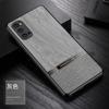 Capa de Couro com Proteção para os Olhos Reno12Pro para OPPO FindX8 Splicing de Madeira Shangrui Concha Protetora