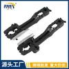 80610-3Ts0B 80640-3Ts0B Nova Base de Maçaneta Externa Lado Esquerdo e Direito Adequada para Nissan Navara