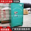 Fabricante de cajas a prueba de explosiones de Xi'an, gabinete móvil para almacenamiento de mercancías peligrosas explosivas, caja detonadora de almacenamiento luminoso de 1,5 toneladas