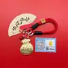 Nova Bolsa da Sorte de Ouro Puro 999 da Shuibei Chaveiro Pingente de Bolsa Corrente para Celular como um Pequeno Presente Personalizado para Amigos
