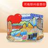 [Henan] Estilo Maré Nacional Palitos de Picolé de Madeira de Luoyang Grutas de Longmen Decoração de Atração Magnética Presente Cultural e Criativo para Casa Ponto Cênico