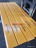 50 Placa de Cubo de Cargador de Alto Desgaste Lingong XCMG Shantui LiuGong 30 Cuchilla de Cubo de Cargador Resistente al Desgaste Duro