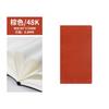 Libreta Gruesa 16K para Negocios Grandes Subblog Libreta Simple 25K Borde Aceitado Libreta de Superficie Dura