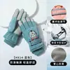 Luvas de Esqui Infantis Inverno Novo Veludo Espessado Impermeável Quente Luvas Masculinas e Femininas Tela Sensível ao Toque Desenho Animado Antiderrapantes
