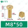 Parafusos Sextavados Externos de Cobre M3~M12 Norma Nacional Din933 Parafusos Sextavados Externos Parafusos Mecânicos Sextavados Externos de Latão