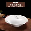 Panela de Cerâmica para Ensopado com Tampa para Uso Doméstico, Adequada para Cozinhar em Banho-Maria Ninho de Pássaro e Ovos, Pequena Panela de Ensopado Estilo Shaxian