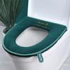 Cojín de inodoro para el hogar con cremallera gruesa de invierno y funda de inodoro portátil, funda de inodoro cálida tipo O.