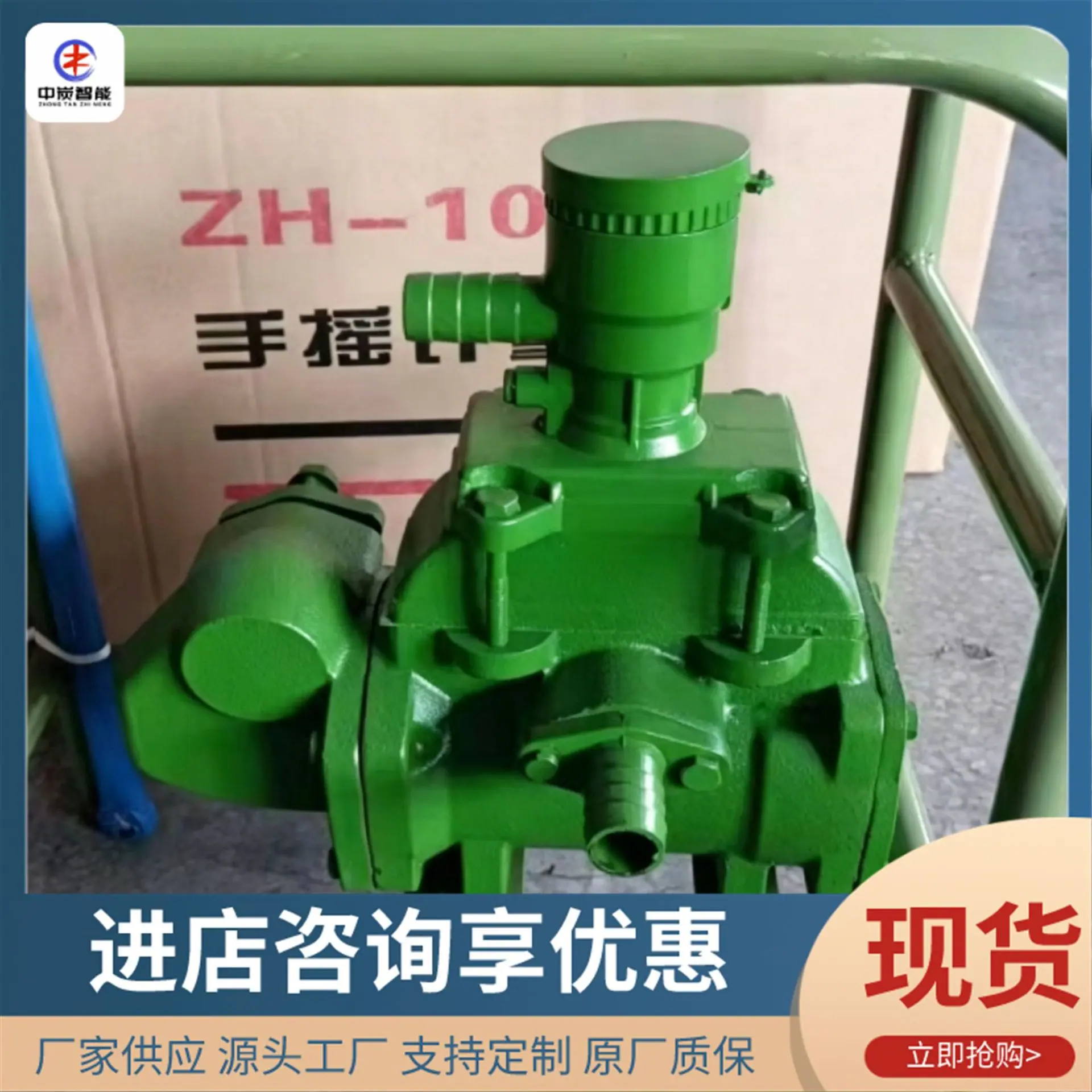 去水印 (4)