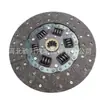 Placa de Fricção de Embreagem Adequada para Isuzu ISD005Y 1-31240-671-0 1312409010