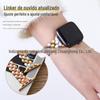 Transfronteiriço Sudeste Asiático Adequado para Apple Watch Feminino 14mm Pulseira de Aço Inoxidável para Apple Watch
