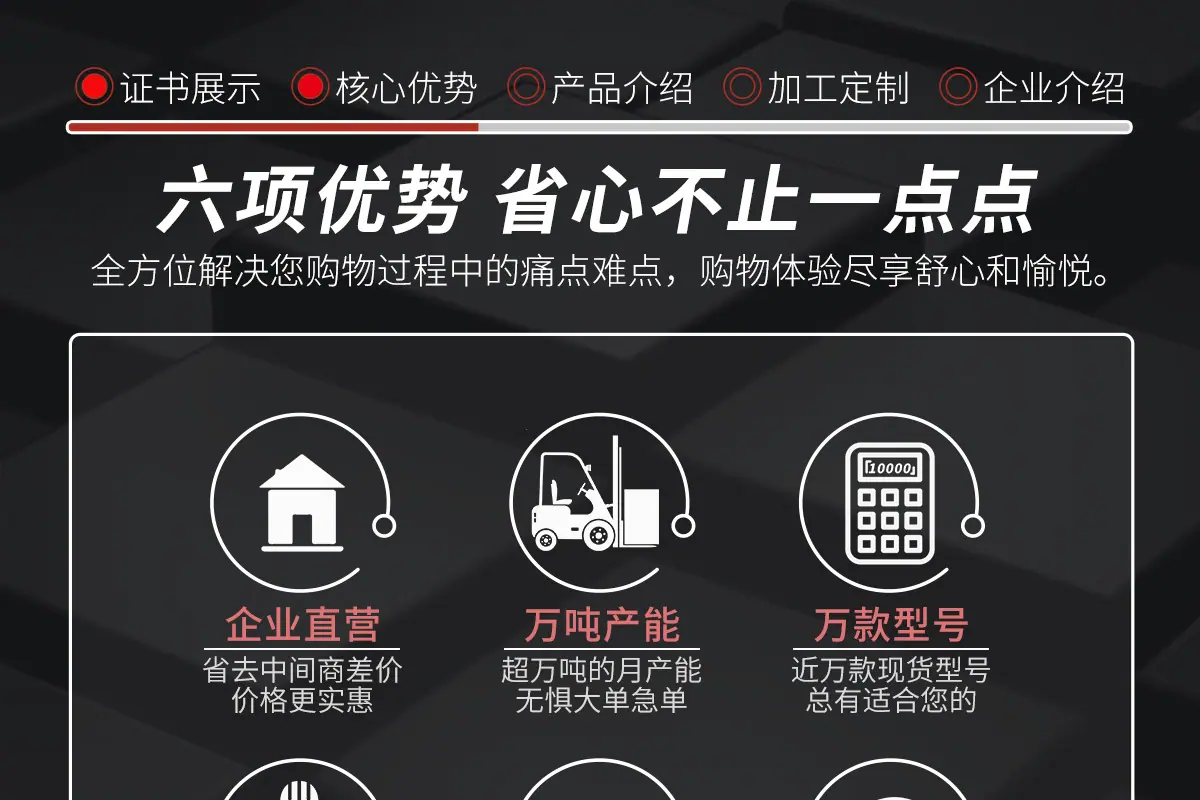详情高清_05.jpg