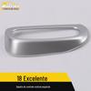 Adequado para 18 Excelle esquerda controle central anel brilhante Excelle console central controle patch decorativo moldura auto peças