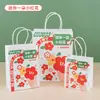 Bolsa de Regalo para el Día del Niño, Tamaño Pequeño, Temporada de Graduación, Jardín de Infancia, Bolsa de Regalo para el Día del Niño, Bolsa de Regalo para Juguetes y Snacks