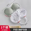 Bolsa para Lavar Sujetadores, Bolsa Protectora Especial Anti-Deformación para Lavadora, Bolsa de Malla para Lavar Ropa Interior a Máquina, Bolsa de Malla Fina para Almacenamiento en Casa