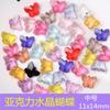 Miçangas soltas diy cor de gelatina transparente acrílico borboleta pulseira colar diy com contas