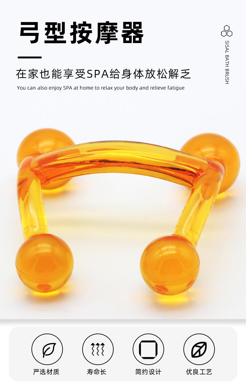 详情1_01.jpg