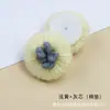 Botón de Hilo de Lana Puro Hecho a Mano Baixi Suéter de Doble Color Abrigo de Lana Crochet Botón Chaqueta Botón Decorativo Accesorios