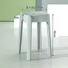 Bancos de Plástico Espessados para Uso Doméstico, Bancos Empilháveis para Mesa de Jantar, Cadeiras Confortáveis para Longos Períodos Sentado, Bancos de Moinho de Vento, Bancos Redondos de Plástico