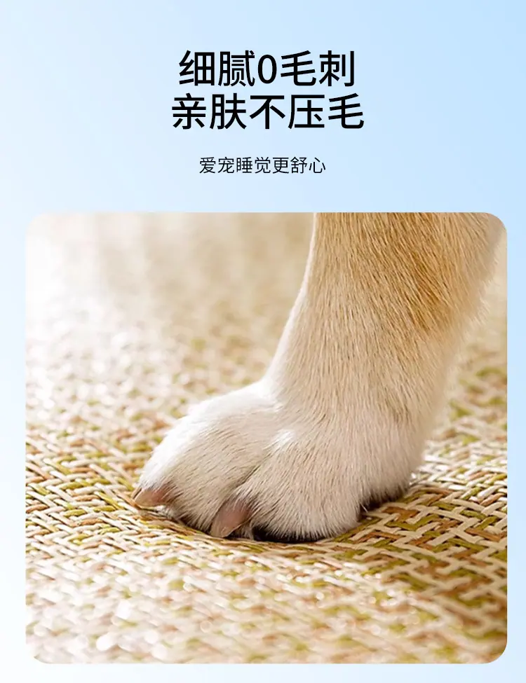 牛津布凉席详情页_07
