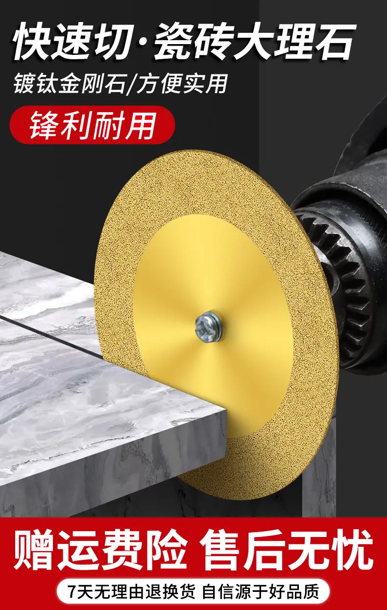 详情_01.jpg