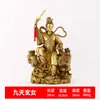 Latão Nove Céus Xuanmu Deusa Ornamento de Cobre Imperatriz dos Nove Céus Deusa Xuanmu dos Nove Céus Rainha Celestial Deusa Guerreira Feminina Decoração de Casa Sala de Estar