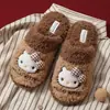 Pantuflas de algodón de gatito para mujer, nuevas pantuflas de interior para el hogar de otoño e invierno 2026, pantuflas de suelo lindas y antideslizantes de felpa