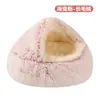 Canil Concha para Cães e Gatos Transfronteiriço, Canil Quente de Inverno Semi-Fechado para Animais de Estimação, Canil Concha Semi-Fechado para Cães e Gatos