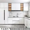 Papel tapiz removible para puerta de gabinete de cocina, pegatinas gruesas para puerta de armario y ropero, renovación de muebles, impermeable, a prueba de aceite, autoadhesivo, pared