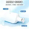 En stock Botella de Recarga de Gel de Ducha y Champú de PE 550ml Botella Plana Botella de Empaque para Detergente de Ropa Interior Botella Vacía para Cuidado del Cabello y Cuerpo