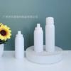 Estoque da fábrica 120ml150ml180ml branco redondo tipo ovo frasco borrifador frasco de água para maquiagem em estoque
