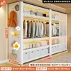 Prateleira Guarda-Roupa Armário de Armazenamento para Quarto Montagem Simples Suporte de Roupa Aberto de Chão Armário de Armazenamento para Quarto de Aluguel Hall de Entrada