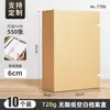 Sanyi Archivo A4 Papel Kraft Engrosado Gran Capacidad Caja Archivo Almacenamiento de Documentos Datos Vouchers Logo Personalizable