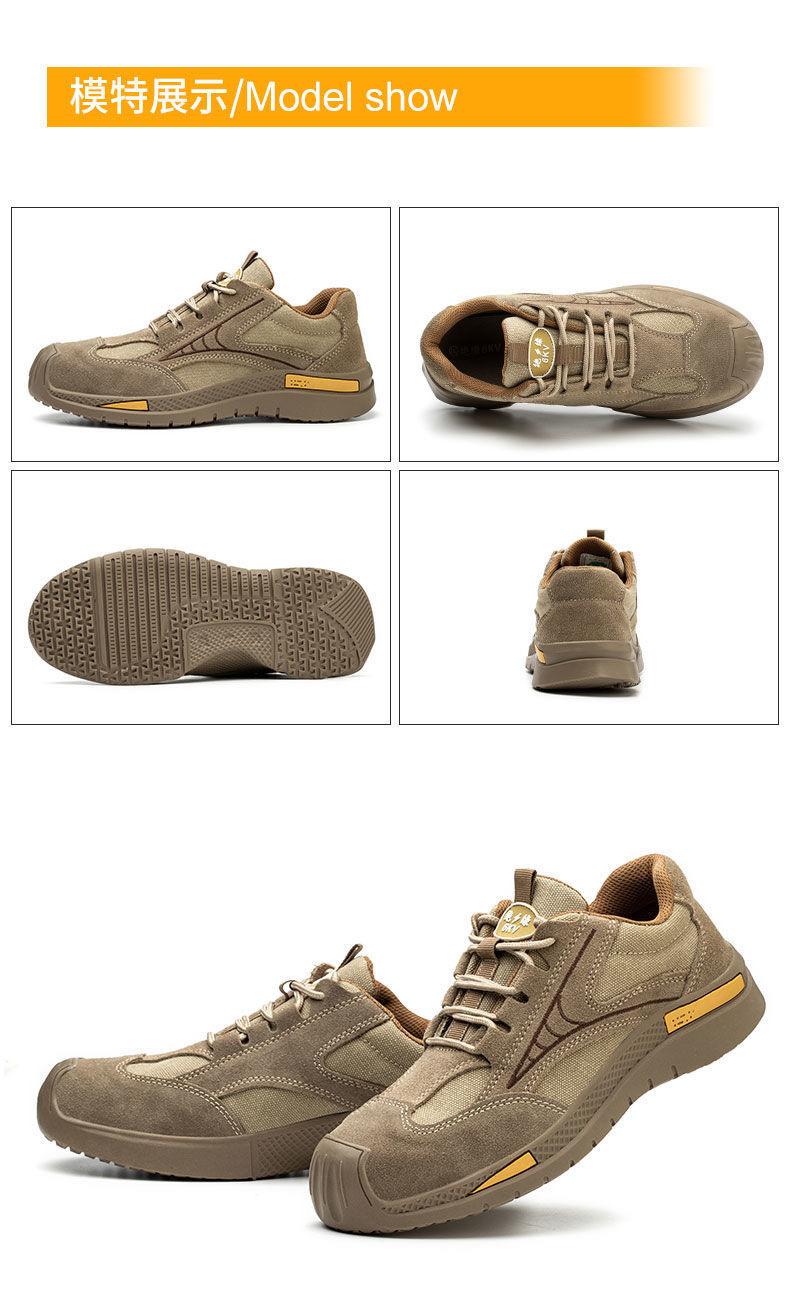 IMG_4197(20240229-010203)