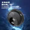 Mini Afeitadora LCD Transfronteriza, Platillo Volador Pequeño, Lavable, Hoja Inteligente de Doble Cabeza, Impermeable, Afeitadora Portátil para Hombre