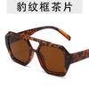 Gafas de sol de doble haz irregulares de moda europea y americana con montura grande, populares en Internet, gafas personalizadas, gafas de sol con estampado de leopardo para sesiones de fotos callejeras.