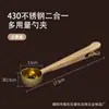 Clip Pinza Medidora de Café de Acero Inoxidable Multifuncional Dos en Uno Cuchara Medidora para el Hogar Cuchara para Leche en Polvo Cuchara para Té Clip Sellador de Alimentos