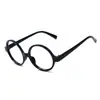 Montura de Gafas de Media Montura Desgarrada Forma Cóncava Bidimensional Decoración Montura Y2K Cos Montura de Gafas Anime Popular