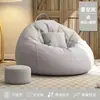 Puff Gigante Tatami para Sala de Estar, Apartamento Pequeno, Quarto, Varanda Moderna Almofada Individual de Lazer, Novo Modelo Disponível para Atacado