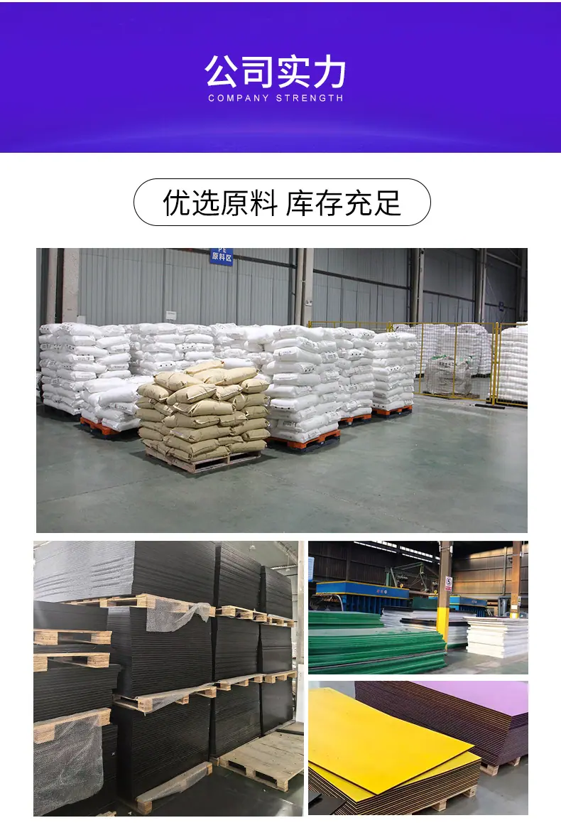 详情_12.jpg