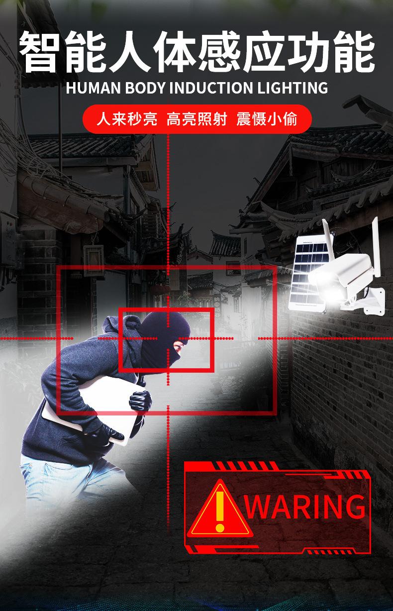 详情07.jpg