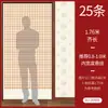 Cortina de Cuentas de Madera de Durazno Completa, Cortina de Puerta de Calabaza, Cortina Divisoria para Sala de Estar, Dormitorio, Baño, Pasillo, Entrada, Cortina Feng Shui para el Hogar