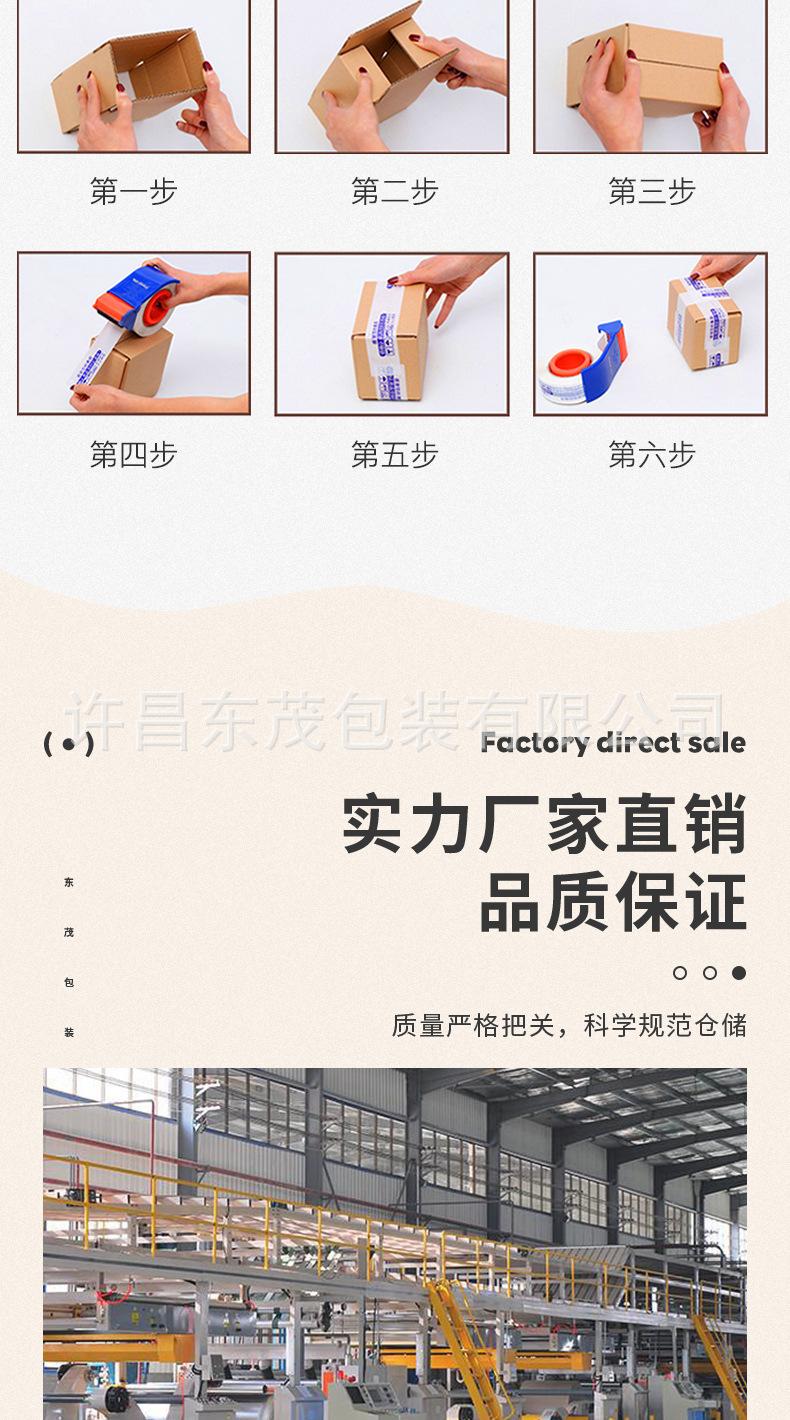 详情_11.jpg